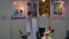 Middle-East-ELectricity-2